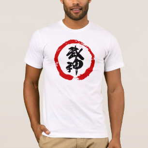 T-shirt American Apparel Bujin
