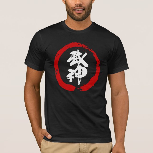 T-shirt American Apparel Bujin (Devant)
