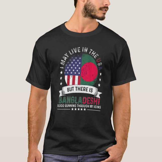 T-shirt American Bangladeshi Home in US Patriot Bangladesh (Devant)