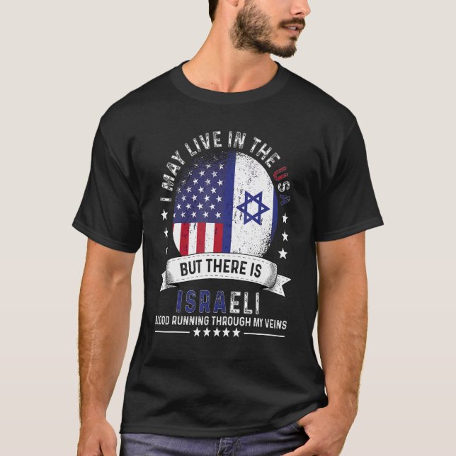 T-shirt American Israeli Home in US Patriot American Israe (Devant)