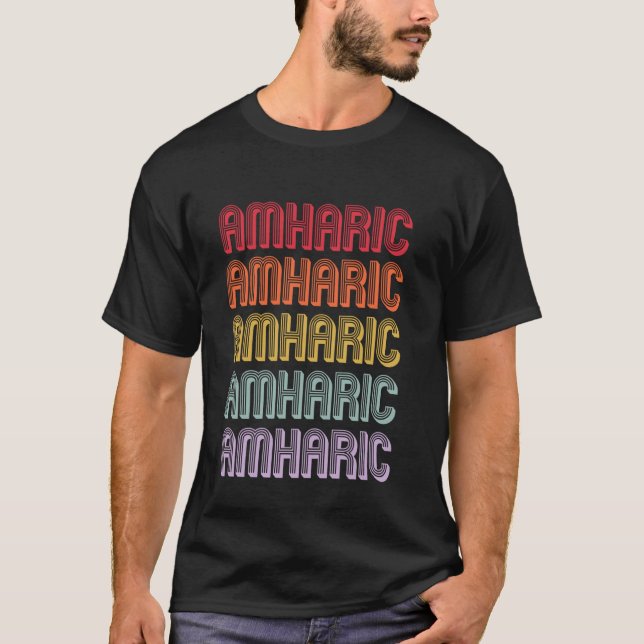 T-shirt amharique (Devant)