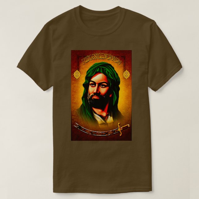 T-shirt Amirul Muminin Imam Ali (Design devant)