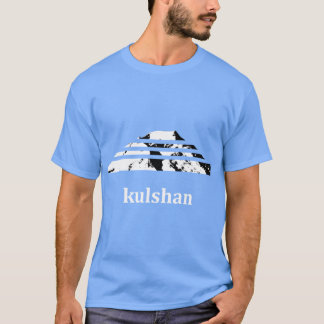 T-shirt Amis du Mt Baker