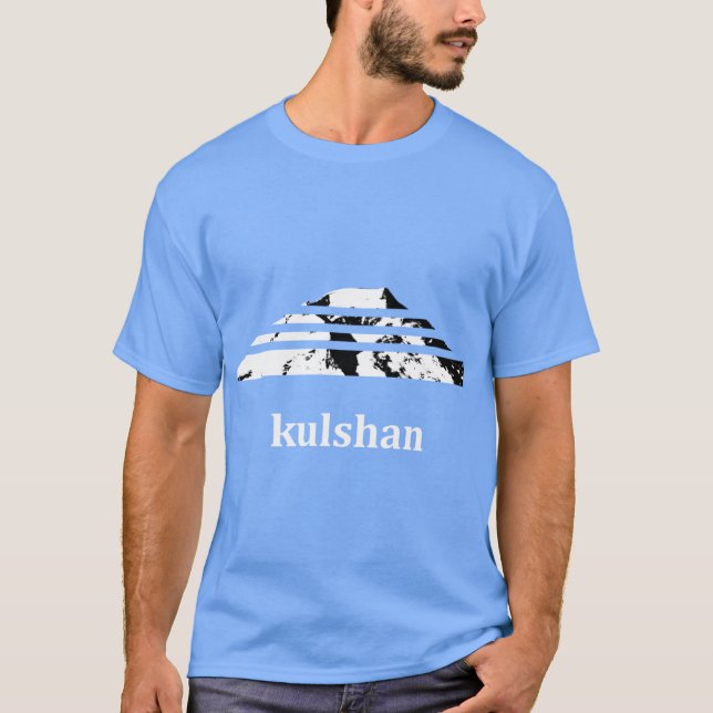 T-shirt Amis du Mt Baker (Devant)