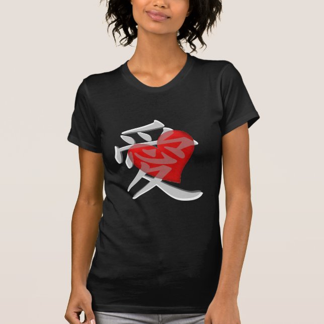 T-shirt Amour à kanji/grand coeur rouge (Devant)