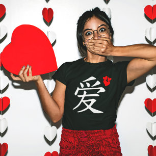 T-shirt Amour/Coeurs/Calligraphie japonaise