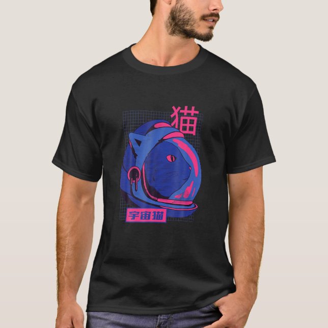 T-shirt Amour de chat de l'espace (Devant)