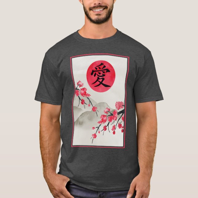 T-shirt Amour de printemps amis Japon (Devant)