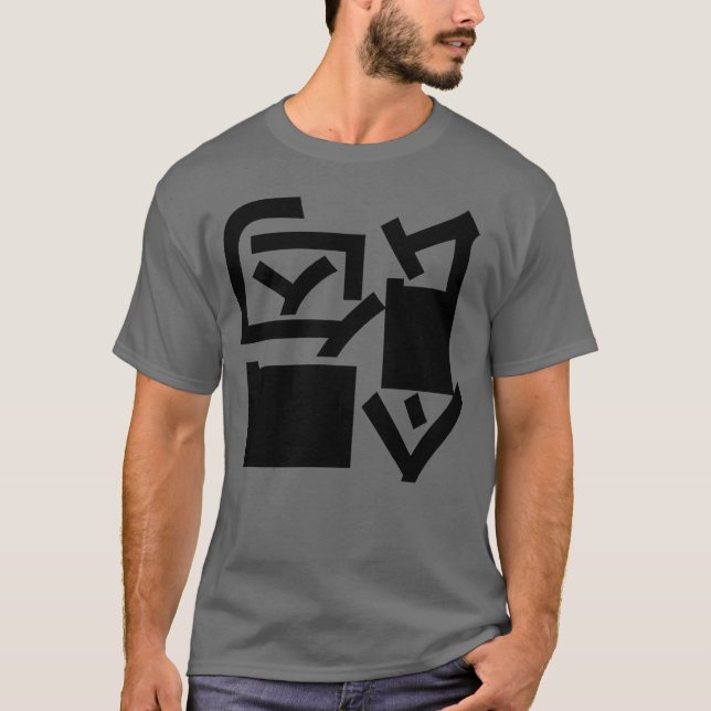 T-shirt amour design vintage (Devant)