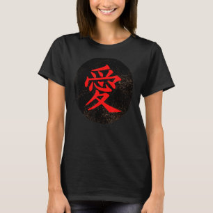 T-shirt Amour Écrit En Kanji Japonais