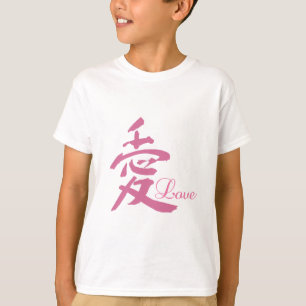 T-shirt Amour en rose (Kanji)