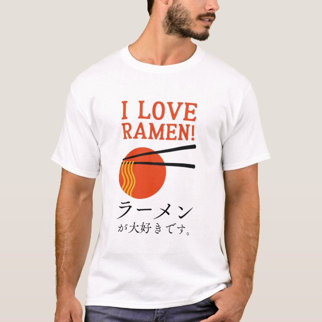 T-shirt Amour Japonais Ramen Noodle Minimal (Devant)