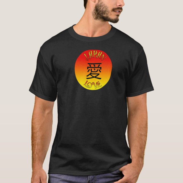 T-shirt Amour pour le Japon avec amour écrit en Ch traditi (Devant)