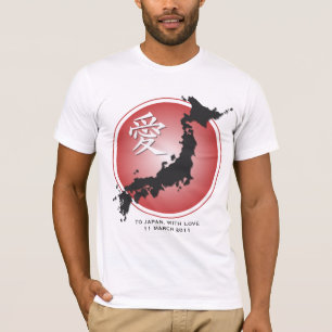 T-SHIRT AMOUR VERS LE JAPON