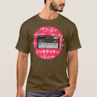 T-shirt Amplificateur japonais humoristique Audio Recordin