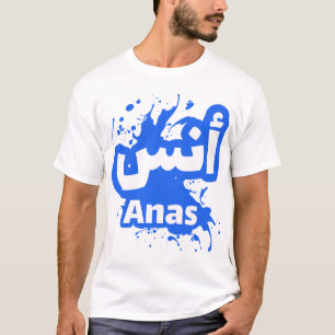 T-shirt Anas Signature stylisée Calligraphie Arabe