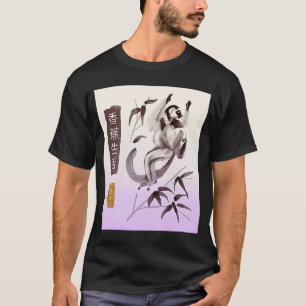T-shirt Ancien Chinois classique Aquarelle Singe Zodiaque