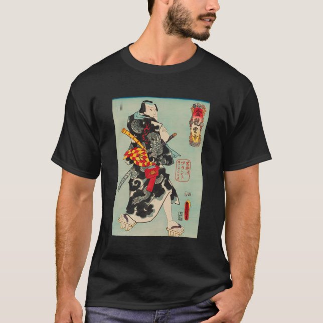 T-shirt Ancien Samurai Japonais Ukiyo-E Impression Par Mcm (Devant)