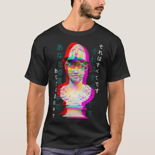 T-shirt Ancienne Statue Glitch Esthétique Vaporwave (Devant)