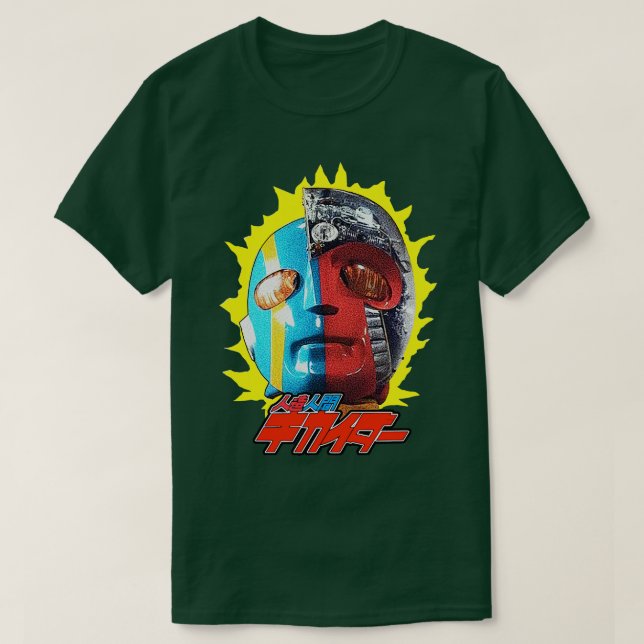 T-SHIRT ANDROID KIKAIDER KIKAIDA (Design devant)