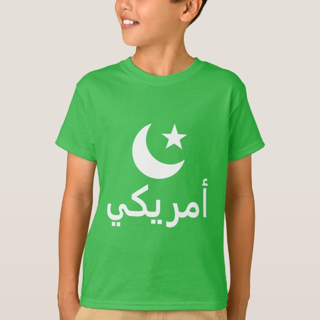 T-shirt Anglais (Devant)