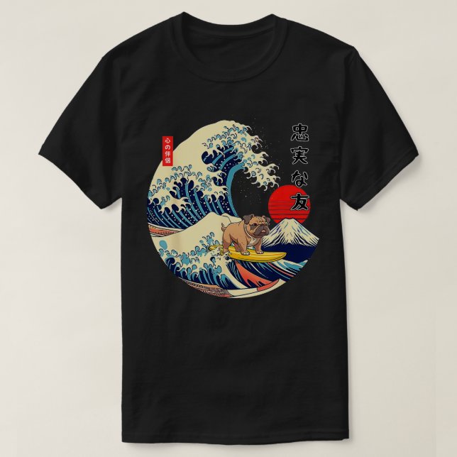 T-shirt Anglais Bulldog Japonais Kanagawa Vague Surf Loyal (Design devant)