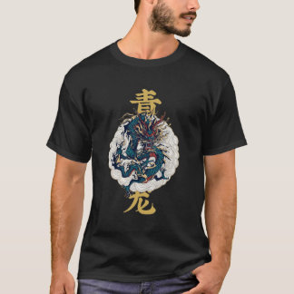 T-shirt animal mythique chinois Qinglong Azure Dragon