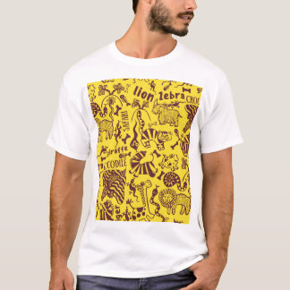 T-shirt Animaux africains : Motif culturel sans peau.