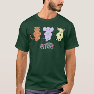 T-shirt Animaux de yoga drôles