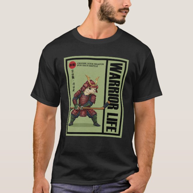 T-shirt Animaux Samouraïs Arme d'Alpaga (Devant)
