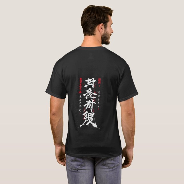 T-shirt anime_art_of_cyber_samurai_ink (Dos entier)