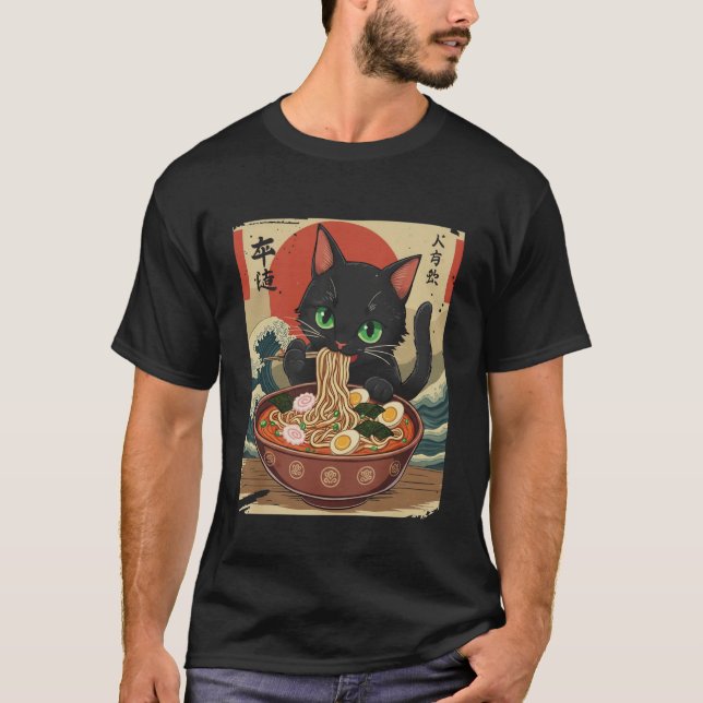 T-shirt Anime Cat Eating Ramen Japanese Art Graphic Cat Cu (Devant)