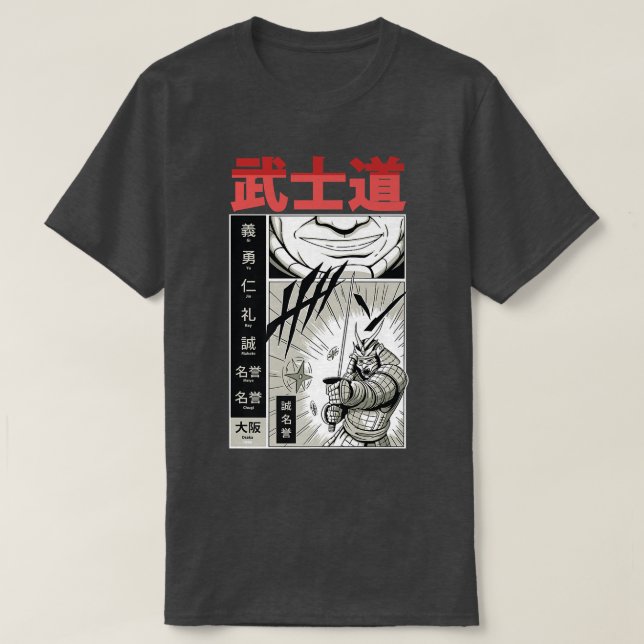 T-shirt Anime esthétique comique japonais Samurai Manga Sa (Design devant)