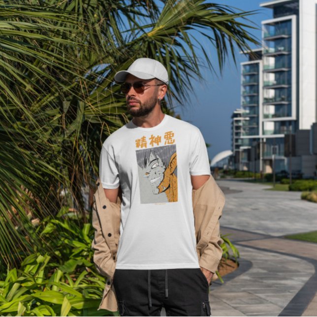 T-shirt Anime foncé japonais mal Spirit (Créateur téléchargé)