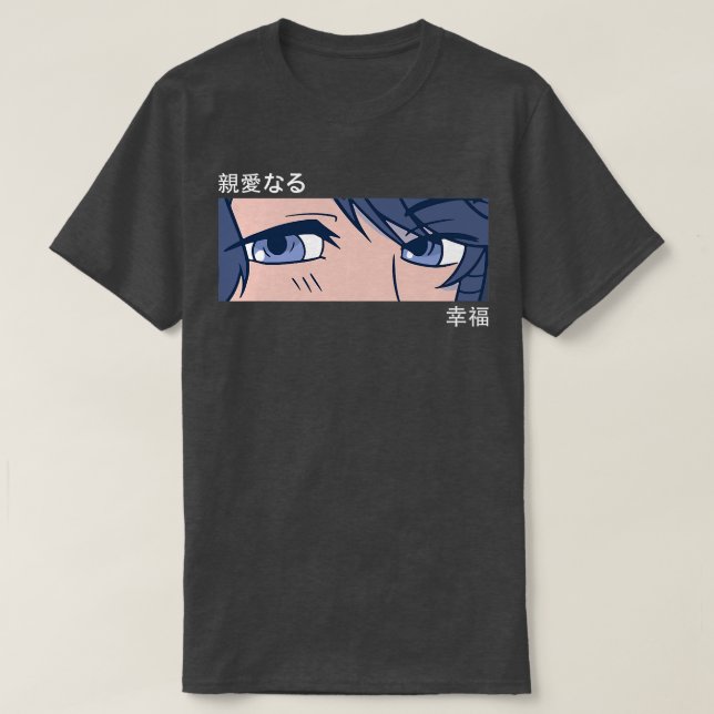 T-shirt Anime Girl Eyes - Japon Art - japonais esthétique  (Design devant)