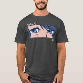 T-shirt Anime Girl Eyes - Japon Art - japonais esthétique 