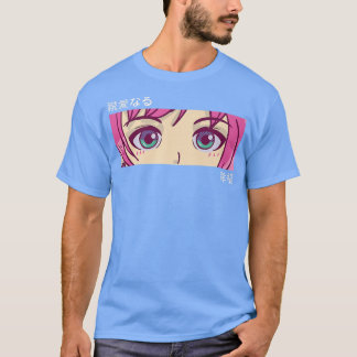 T-shirt Anime Girl Eyes - Japon Art - japonais esthétique