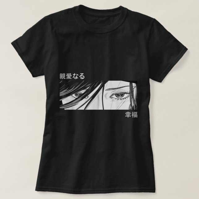 T-shirt Anime Girl Eyes - Japon Culture Art - Japonais Aes (Design devant)