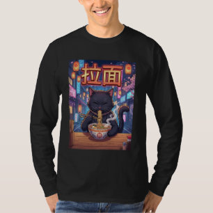 T-shirt Anime Happy Kawaii Chat Nouilles Ramen Japonais Dr