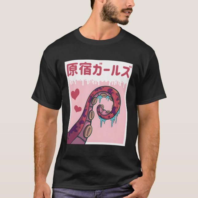 T-shirt Anime Hentai Tentacles Pastel Gothique Lolita Hara (Devant)