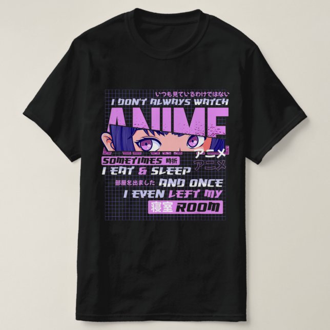 T-shirt Anime Je Ne Regarde Pas Toujours Anime Parfois Je  (Design devant)