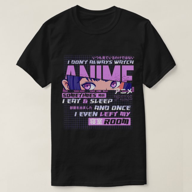 T-shirt Anime Je Ne Regarde Pas Toujours Anime Parfois Je  (Design devant)