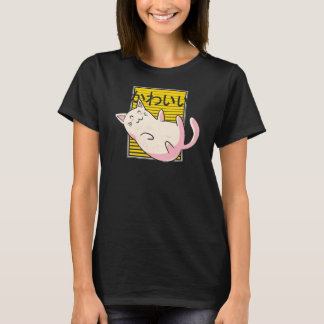 T-shirt Anime Kawaii Japanese Cute Catcats Lover Vaporwave