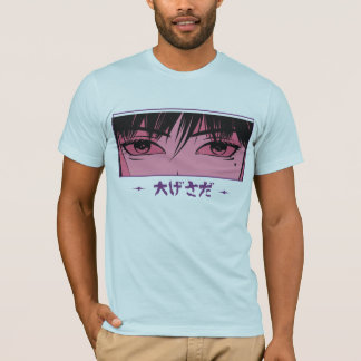 T-shirt Anime Kawaii Tokyo Girl