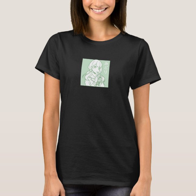 T-shirt Anime Manga Otaku Midori Green Japanese (Devant)