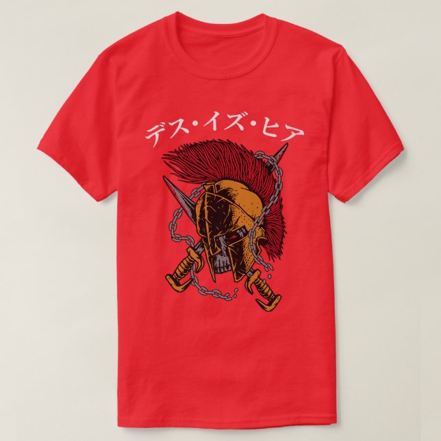 T-shirt Anime Ninjas - Rest Is For The Weak - Samurais - M (Design devant)