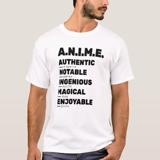 T-shirt Anime Signification Authentique Notable Ingénieux  (Devant)