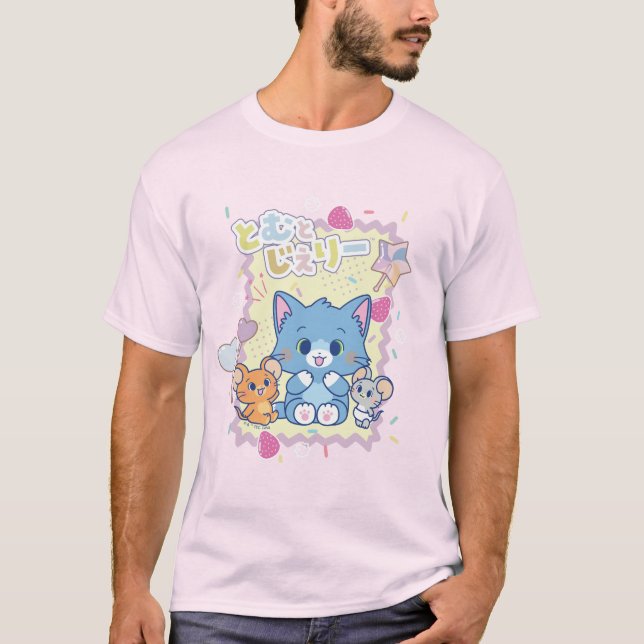 T-shirt Anime Tom et Jerry Strawberry Fun (Devant)