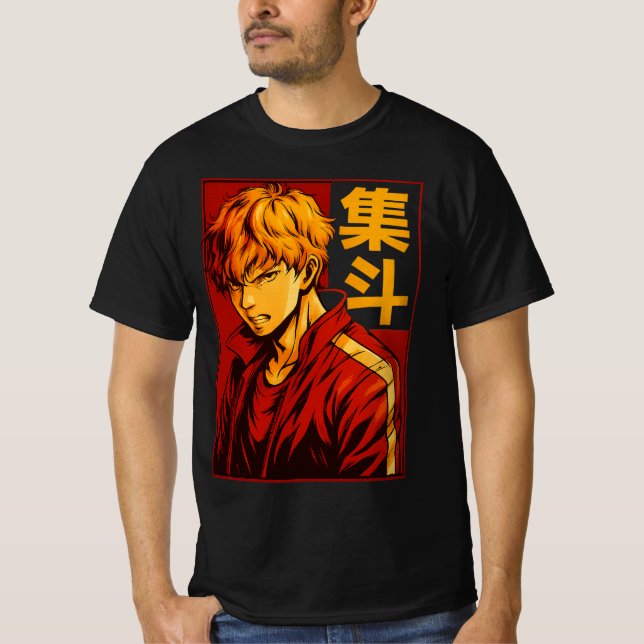 T-shirt Anime Warrior - Fiery Determination Bold Japonais (Devant)