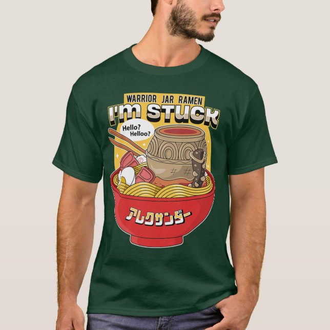 T-shirt anneau d'Elden ami (Devant)